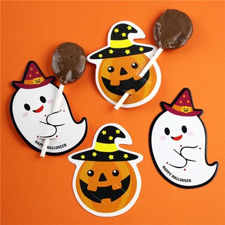 50Pcs Ghost Pumpkin Cards Halloween Gift Candy Decorations Paper Cards Lollipop Cards Children Day DIY Party Decorate