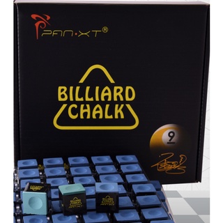 ชอล์กฝนหัวคิว billiard chalk PAN.XT