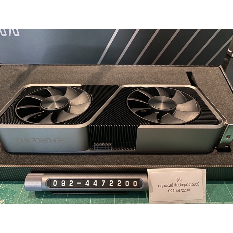 NVIDIA RTX 3070 Founders Edition 8gb