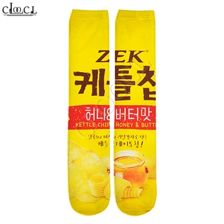 CLOOCL Potato Chips Pattern 3D Print Men Non-slip Straight Socks