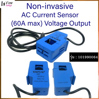 Non-invasive AC Current Sensor (60A max) Voltage Output
