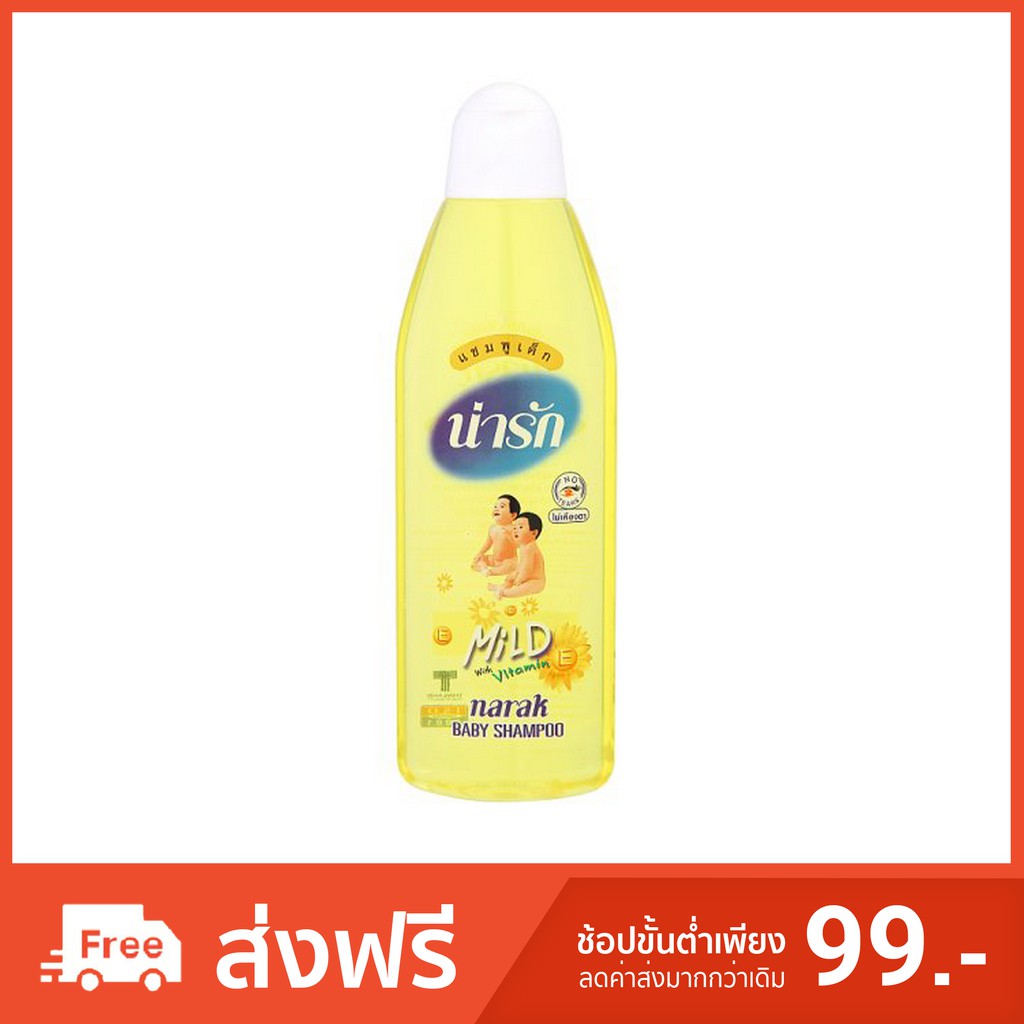 น่ารัก มายด์ แชมพูเด็ก สูตรโนเทียร์ ไม่เคืองตา อ่อนใสพร้อมวิตามินอี สูตรโนเทียร์ สีเหลือง 300มล. Nar