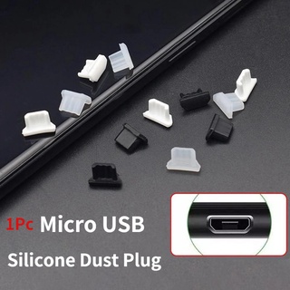 ปลั๊กซิลิโคน ฝาครอบ Micro-USB ป้องกันฝุ่น อุปกรณ์เสริมโทรศัพท์มือถือ 1 ชิ้น