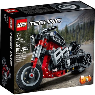Lego 42132 Technic Motorcycle Model Building Kit; Give Kids a Treat with This Motorcycle Model; 2-in-1 Toy for Kids Ag #4