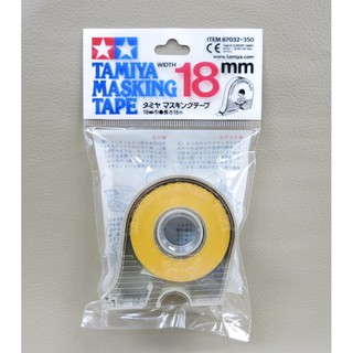 TA 87032 - Masking Tape 18mm (มีตลับตัด)