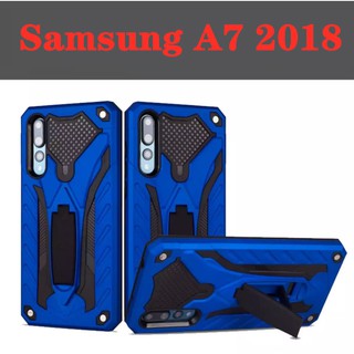 Case Samsung galaxy A7 2018  เคสหุ่นยนต์ Robot case เคสไฮบริด มีขาตั้ง เคสกันกระแทก TPU CASE สินค้าใหม่