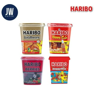 Haribo Goldbears Happy Cola Happy Mix Berries 175g. กัมมี่ เจลลี่ ฮาริโบ้ มี 4 รสชาติให้เลือกBBE:25/09/2024