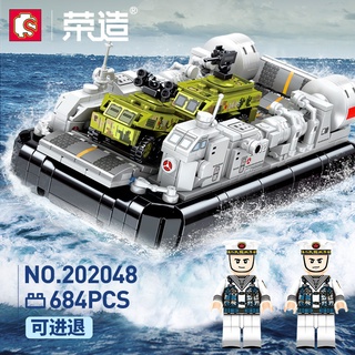 ProudNada Toys ตัวต่อ ยานเบาะอากาศ ทหาร โฮเวอร์คราฟต์ (กล่องใหญ่) S SEMBO BLOCK TYPE 726 LCAC 686 PCS 202048