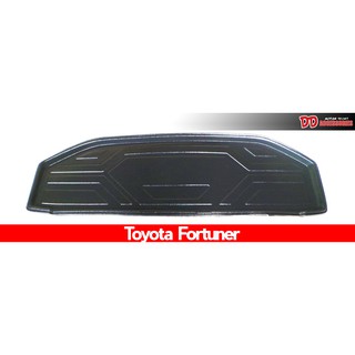 ถาดท้าย ถาดท้ายรถ ที่รองวางของท้ายรถ Toyota Fortuner 2005-2012