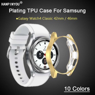 Colorful Soft Silicone TPU Plating Watch Case For Samsung Galaxy Watch 4 Watch4 Classic 42mm 46mm 42 46 mm Bracelet SmartWatch Protective Bumper Screen Protector Shell