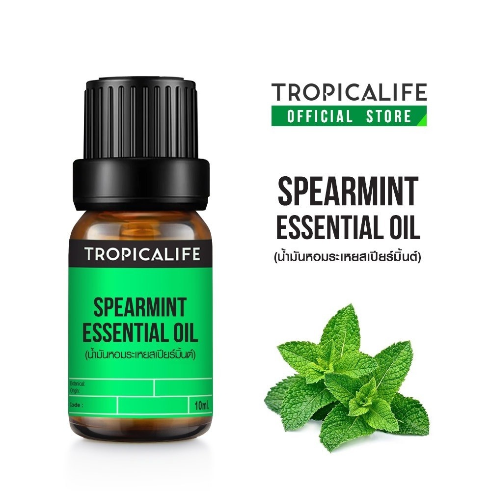 TROPICALIFE SPEARMINT ESSENTIAL OIL น้ำมันหอมระเหยสเปียร์มิ้นต์ 100% ธรรมชาติ ขนาด 10 ml