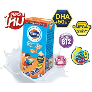 Foremost โฟร์โมสต์โอเมก้า 369 รสจืด 180มล 36กล่อง(ฺฺEXP 27/2/27)