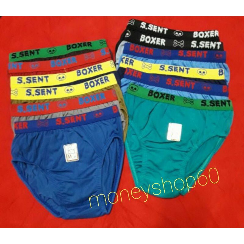 กางเกงในเด็กชาย S.Sent Junior  M/L/XL ขายยกแพค 6 ตัว ,4 ตัว