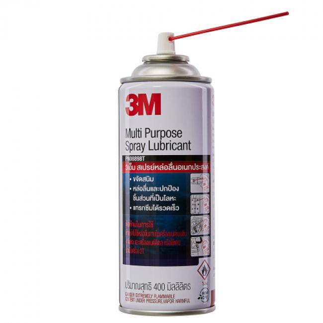 3M Multi-Purpose Lubricant Spray	3เอ็ม ผลิตภัณฑ์หล่อลื่นอเนกประสงค์ PN08898T ขนาด 400 มิลลิลิตร