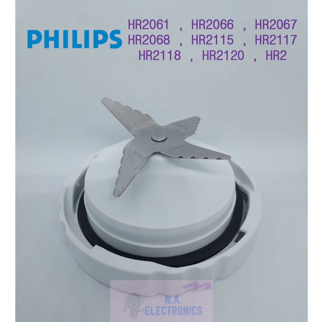 Philips ฐานรองโถปั่นพร้อมใบมีด , โถน้ำ , โถปั่นแห้ง **ของแท้** รุ่น HR2061,2066,2067,2068,2115,2117,