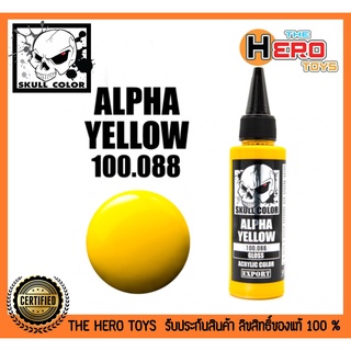 Gloss Alpha Yellow 100.088