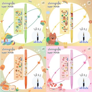 (ขายส่ง 6/12 ด้าม) ปากกาน้ำเงิน 0.38/0.5 ราคาส่ง Super panda GENVANA เขียนลื่นมาก (G-3200) ปากกาลูกลื่น