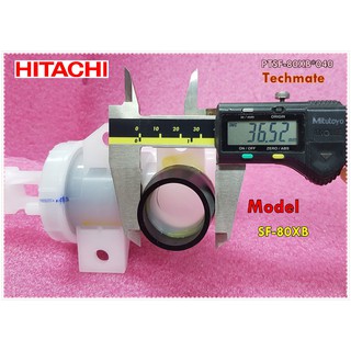 อะไหล่ของแท้/วาล์วน้ำ(DRAIN VALVE ASSY(70B)/HITACHI/(ฮิตาชิ)/ รุ่นSF-80XB/PTSF-80XB*040