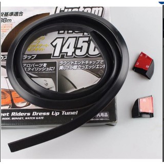 ตูดเป็ด ลิ้นยาง ติดท้ายฝากระโปรง ใส่ได้ทุกรุ่น (BLACK)