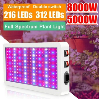 โคมไฟ LED 8000W ฟูลสเปกตรัม สําหรับปลูกพืชในร่ม ดอกไม้ เรือนกระจก เติบโตเต็นท์