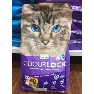 ทรายแมว odour lock ทรายภูเขาไฟ