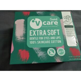 80 แผ่น สำลี วีแคร์ v care beauty and makeup extra soft gentle for eyes and lips