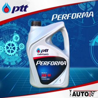 PTT น้ำมันเครื่องเบนซิน กึ่งสังเคราะห์ ปตท. performa 20W-50 ปริมาณ (4ลิตร)