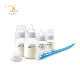 Philips Avent ชุดของขวัญขวดนม Anti-colic with AirFree vent รุ่น SCD807/00 จำนวน 7 ชิ้น ขวดนมป้องกันอาการโคลิคพร้อมจุกนม