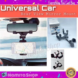 Universal Car Rear View Mirror Mount อุปกรณ์ยึดมือถือในรถ จับมือถือ ในรถ จับมือมือแบบติดกระจกมองหลัง สะดวก