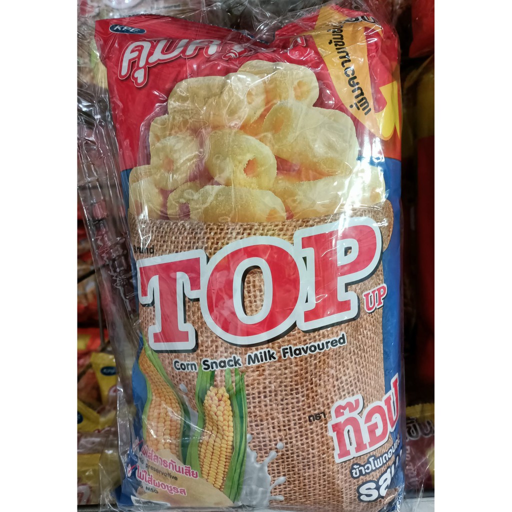 ส่งฟรี  ท๊อปอัพ รสนม ขนาด 96กรัม ยกแพ็ค 3ถุง ข้าวโพดอบกรอบ TOP UP POPCORN MILK ท้อปอัพ ท็อปอัพ ท้อปอัป ท๊อปอัป     ฟรีปลายทาง