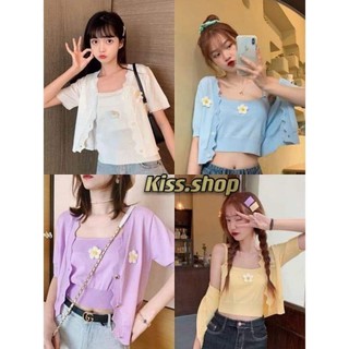 Kiss.shop🌟พร้อมส่ง🌟เสื้อสายเดี่ยวเสื้อคลุมพร้อมเข็มกัดรูปดอกเดซี่ เนื้อผ้านิ้มเบาสบายมาก(0508/1)