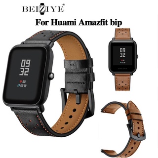 20 มม. สายนาฬิกาข้อมือ Huami AMAZFIT bip Youth Leather strap