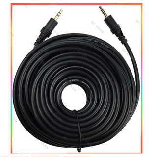 สัญญาณเสียง 3.5mm Male to 3.5mm Male Stereo Audio Cable 20m Black