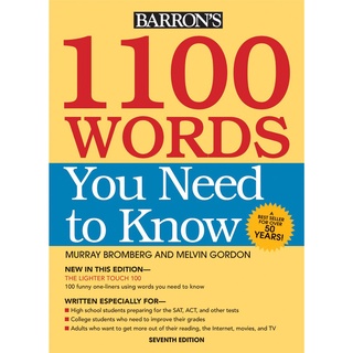 1100 Words You Need to Know (7th)