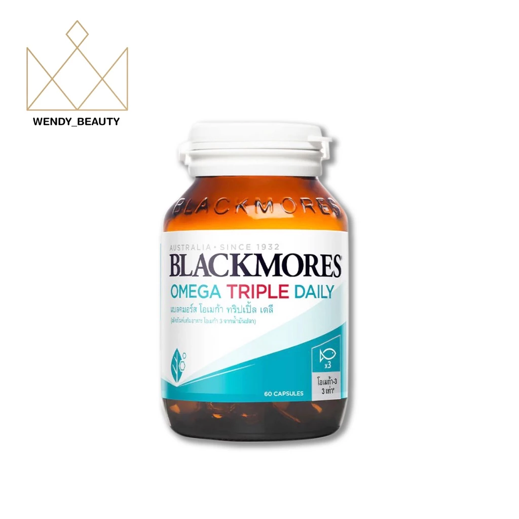 Blackmores(แบล็คมอร์) Omega Triple Daily ขนาด 60 แคปซูล โอเมก้า-3 เข้มข้น 930 มก.ต่อแคปซูล