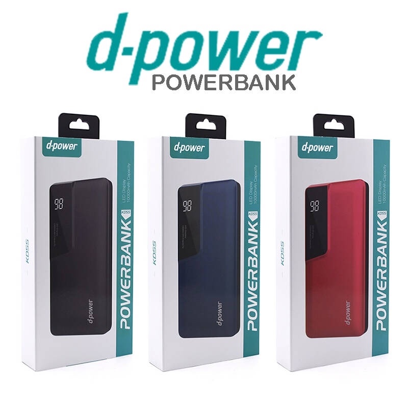 PowerBank D-Power KD55 10000mAh