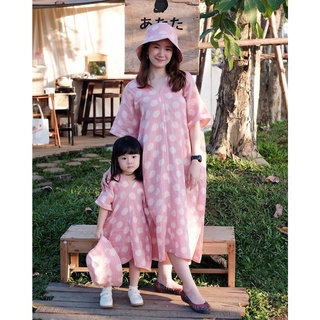 💓Karen : สีชมพูลายจุด | Mom&amp;Kid💓