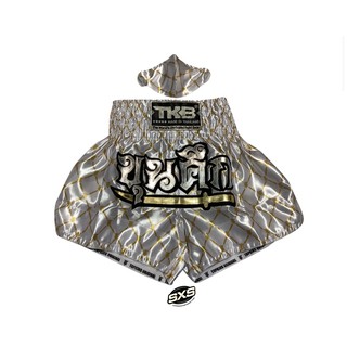 Top King Muay Thai Shorts TKTBS-216