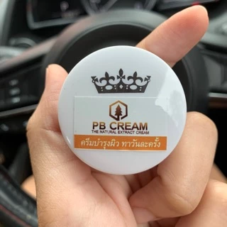 ครีมเปลือกสน PB cream