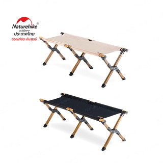 Naturehike Thailand เก้าอี้แบบนั่ง 2 คน MW04 Wood grain aluminum foldable double stool