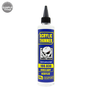 Skull Color 100.030 Acrylic Solvent 250 ml (Auxiliary) 8853100903304 (สี)