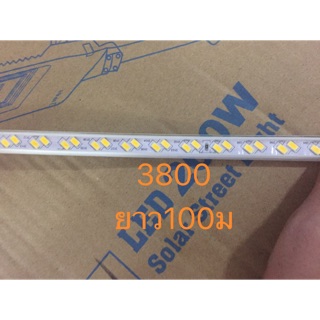 ไฟสายยางภายนอก IP65 220V รุ่น 5730 2ชิพ สว่างมาก!