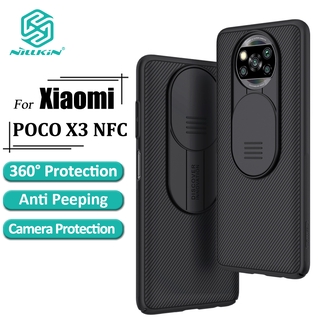 Nillkin Camshield เคส Xiaomi POCO X3 Pro X3 NFC หรูหรา PC ยาก เคสโทรศัพท์ พร้อมระบบกันสไลด์กล้องฝาหลังกันกระแทก