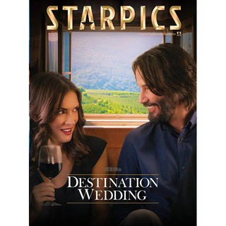 นิตยสาร STARPICS 890 กรกฎาคม 2018 ปกหน้า App War ปกหลัง Destination Wedding