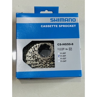 เฟรืองSHIMANO Claris 8สปีด 11-30