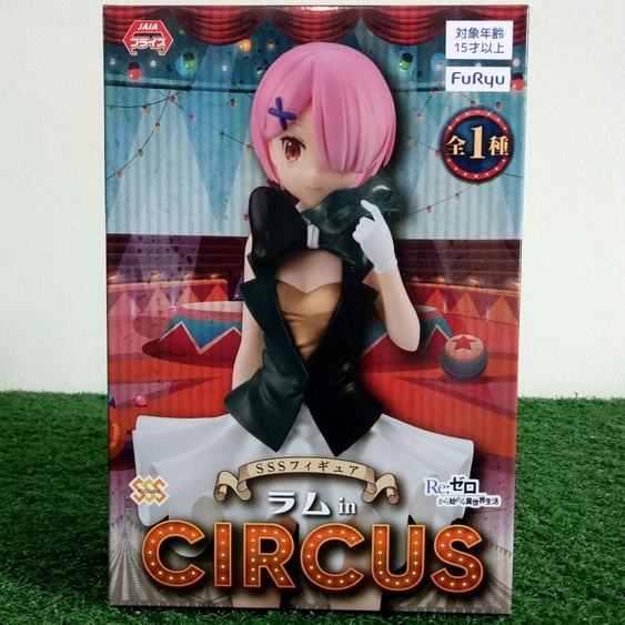 Re:Zero − Starting Life in Another World - SSS Figure -Ram in Circus