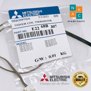 หางเซ็นเซอร์น้ำแข็ง แอร์มิตซู Mitsubishi electric อะไหล่แท้จากศูนย์ E22 68B 307 (R32)