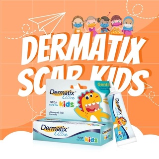 8937 Dermatix Ultra Kids เดอร์มาติก อัลตร้า สการ์ คิดส์ 5กรัม