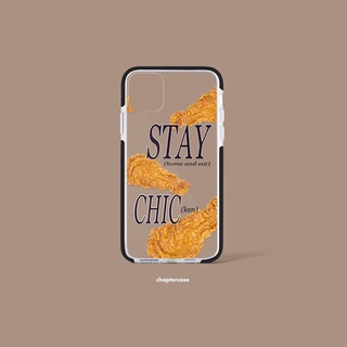 (PRE-ORDER) เคสโทรศัพท์สกรีนลาย STAY CHIC รับทำมากกว่า 400 รุ่น