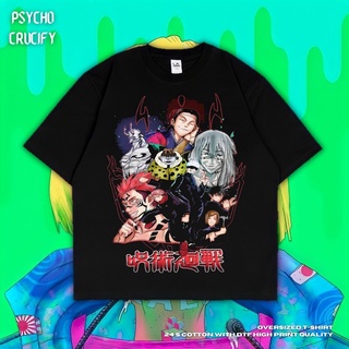 เสื้อยืด ขนาดใหญ่ พิมพ์ลาย Psycho Crucify Jjujutsu Kaisen | สีดํา | สีเทาเข้ม | เสื้อยืด พิมพ์ลาย Kaisen Jujutsu | อนิเม